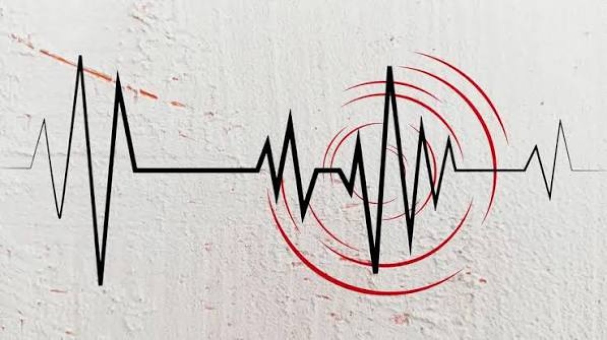 Şanlıurfa'da 5.4 Büyüklüğünde Deprem: Bakanlık ve Valilikten İlk Açıklamalar